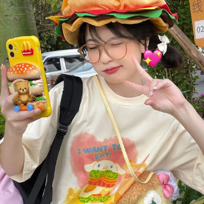 不要小看我